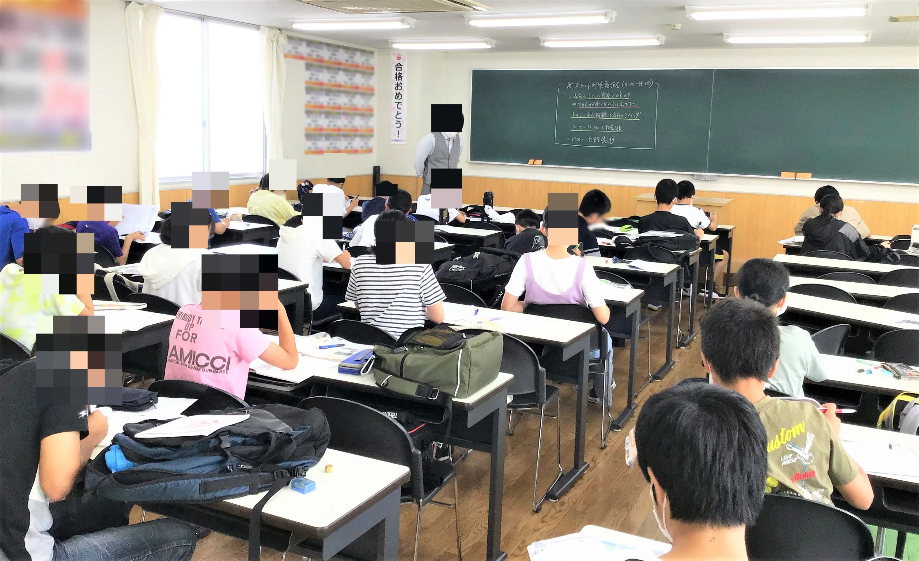 鷗州塾 山口校のサムネイル画像 2