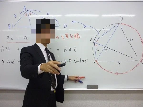 鷗州塾 山口校のサムネイル画像 3