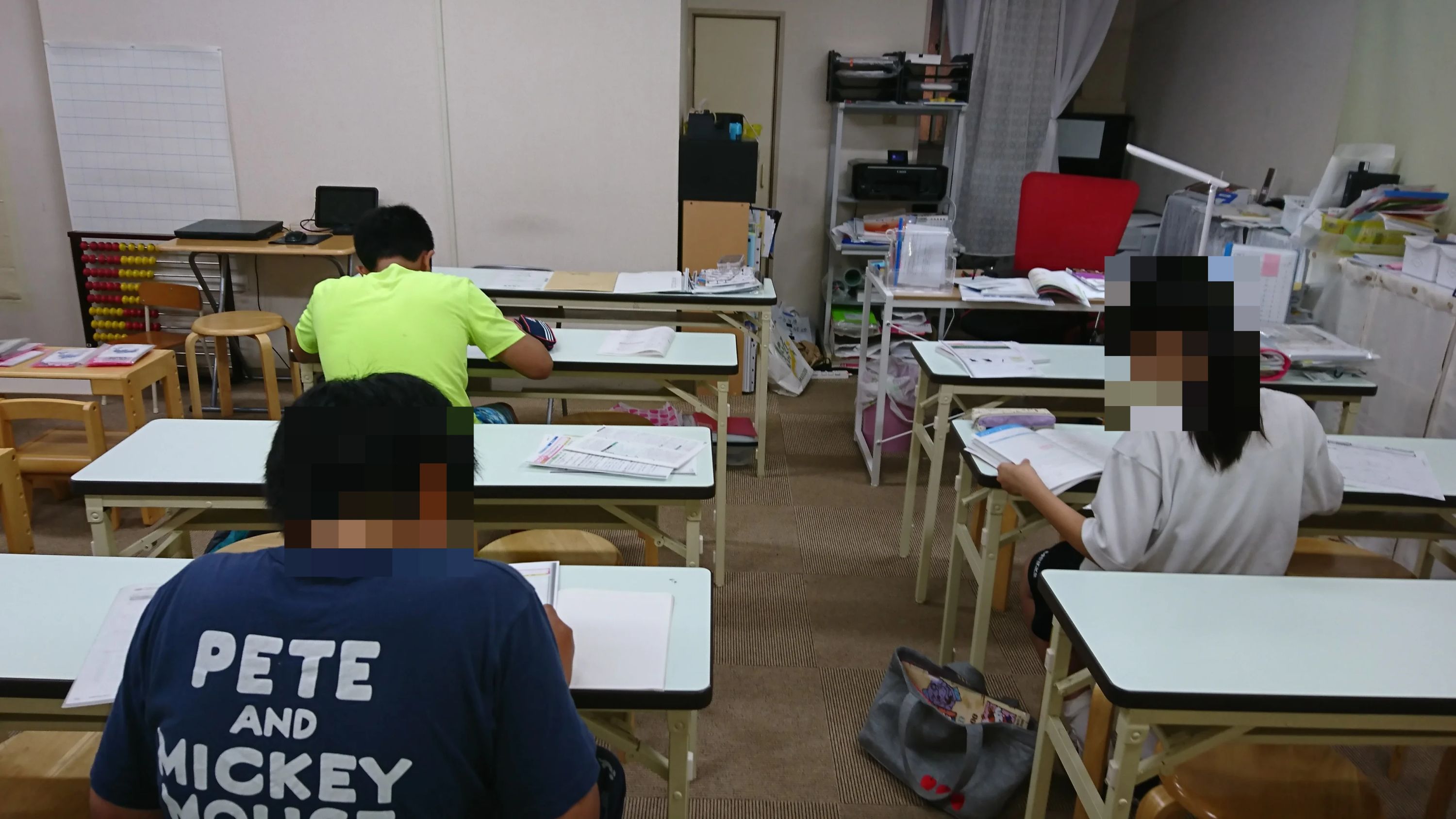 個別学習塾ＴＥＲＲＡＳ はやまスクールのメイン画像