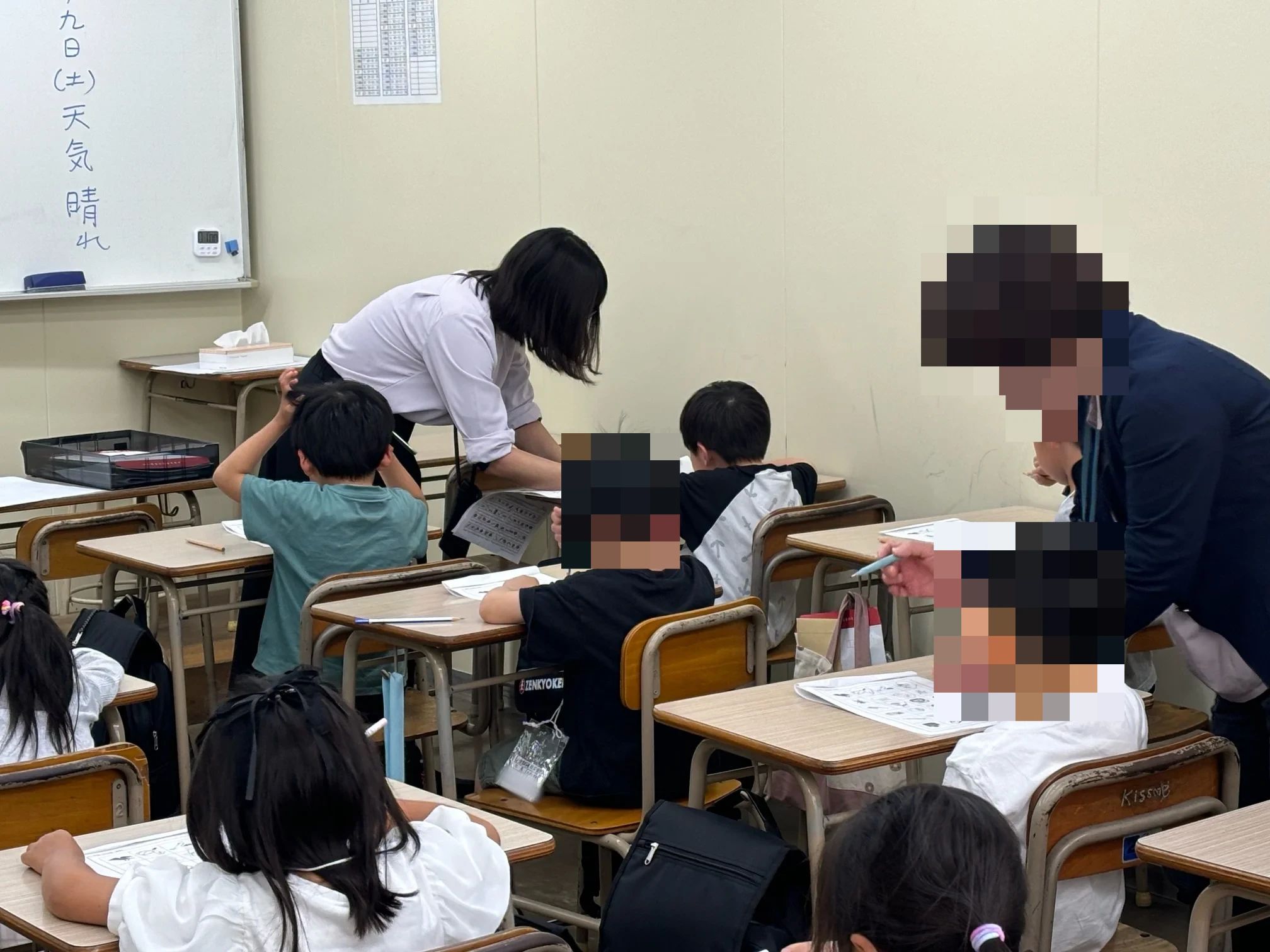 全教研 佐賀駅前教室のメイン画像