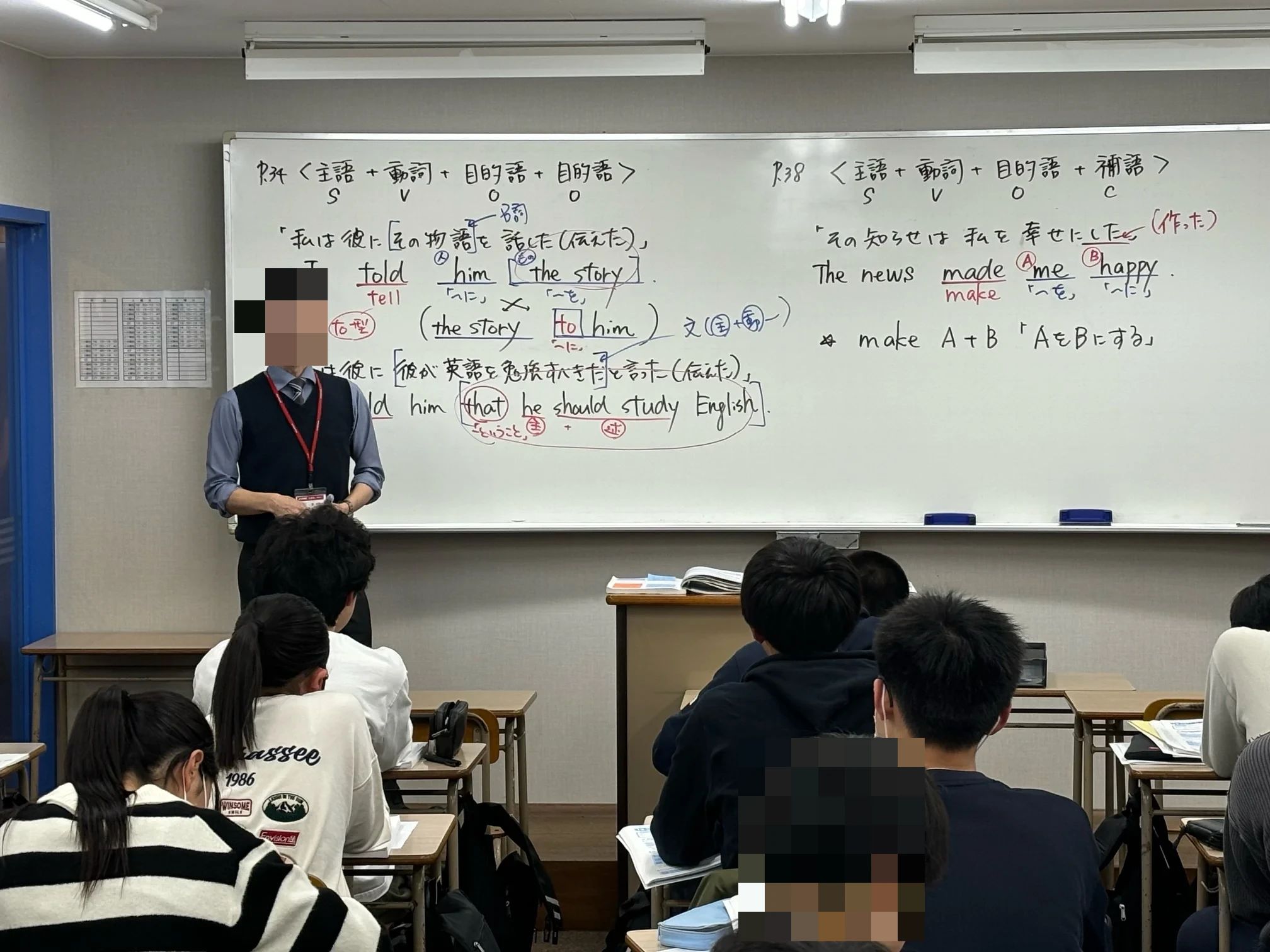 全教研 佐賀駅前教室のサムネイル画像 3