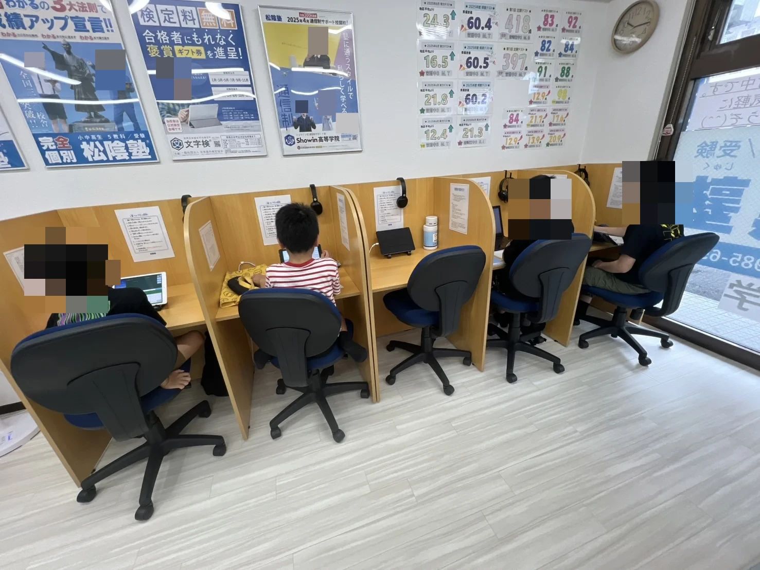 完全個別　松陰塾 宮崎丸山校のメイン画像