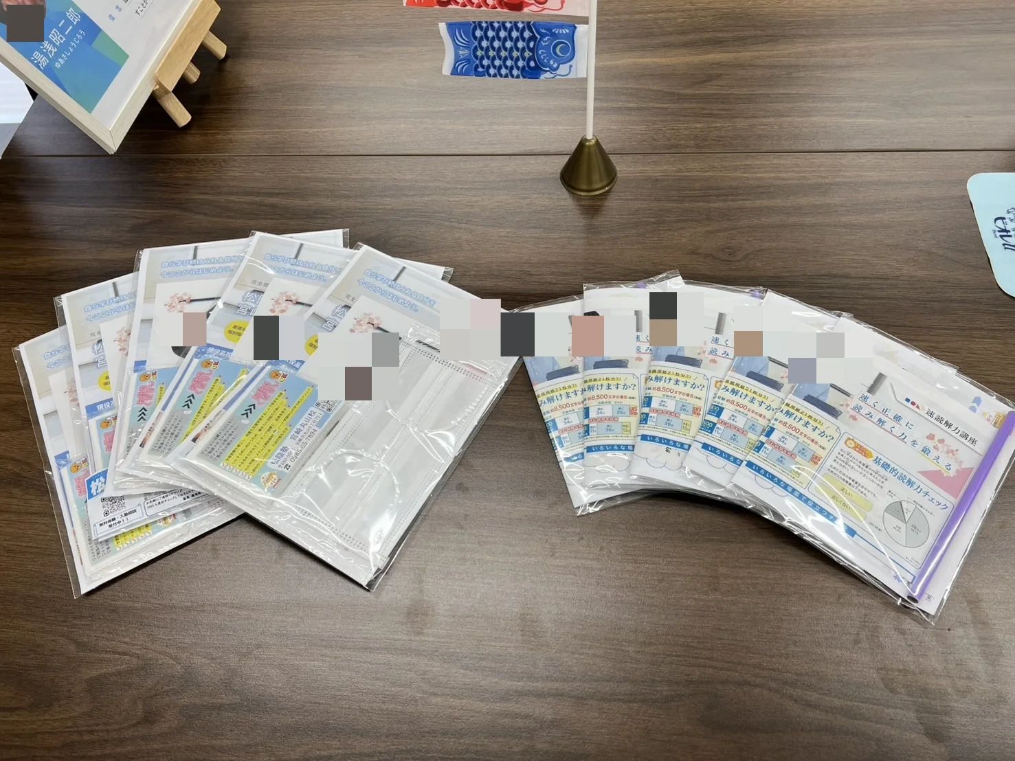 完全個別　松陰塾 宮崎丸山校のサムネイル画像 4