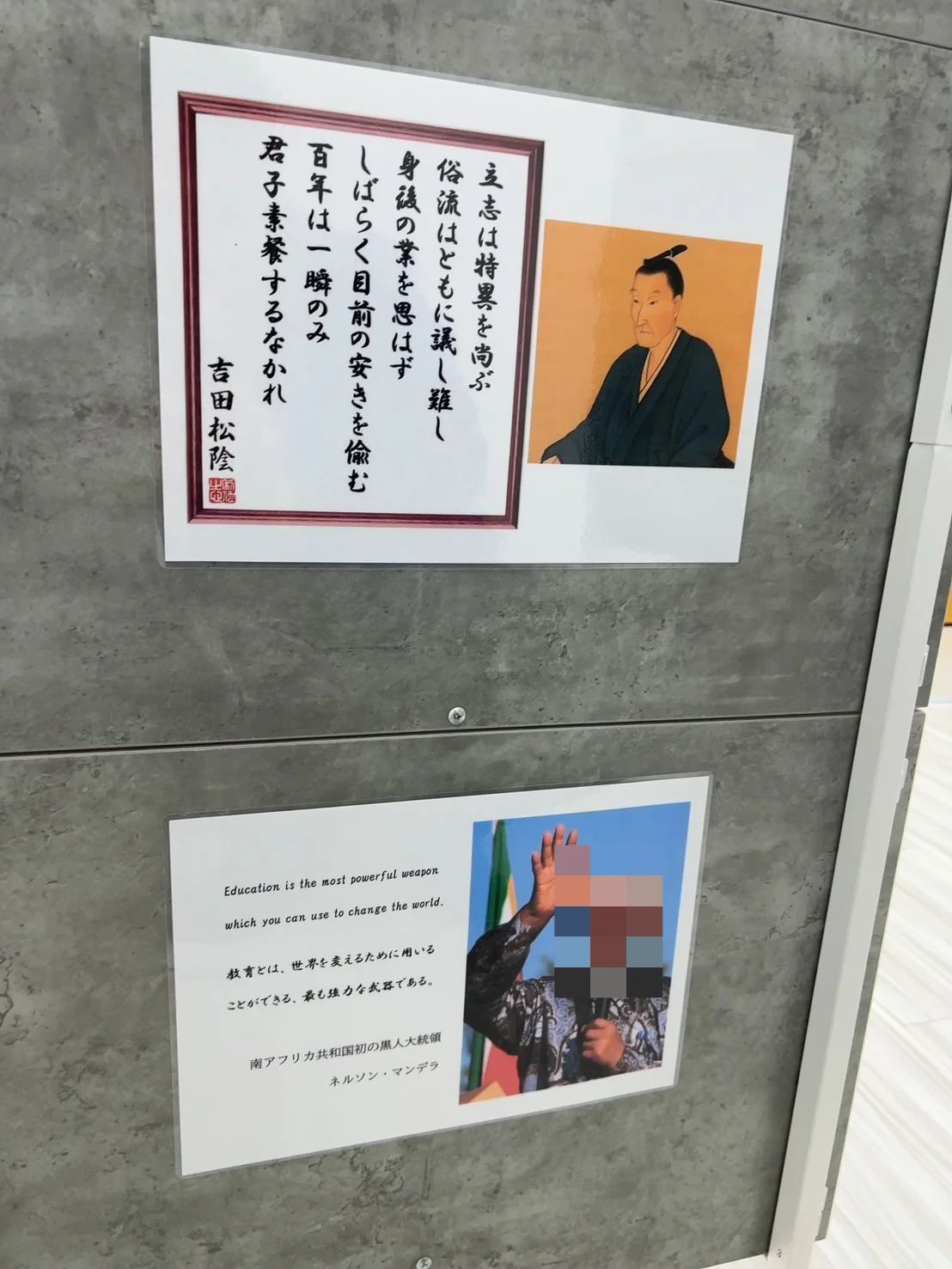 完全個別　松陰塾 宮崎丸山校のサムネイル画像 5