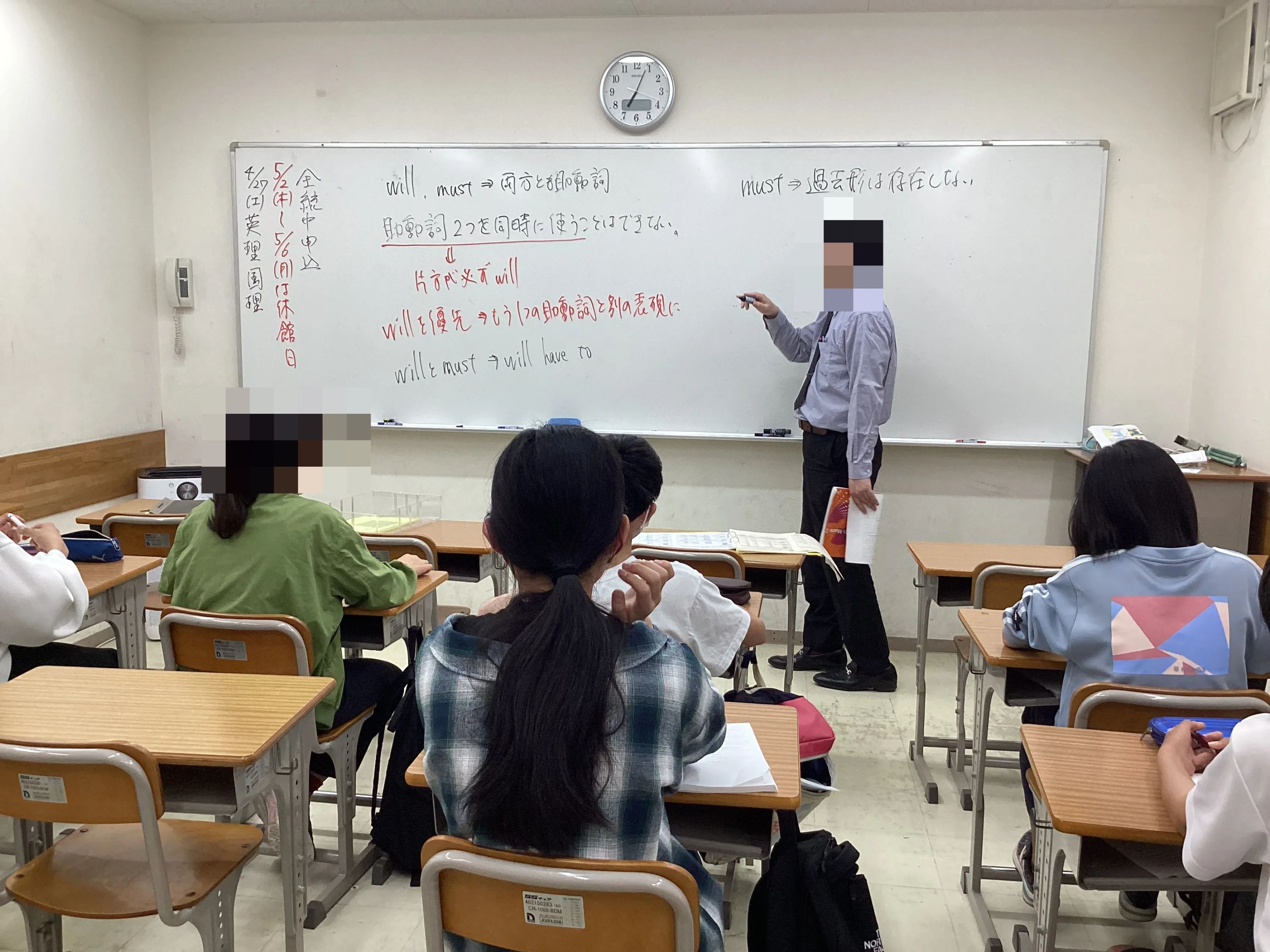 英進館 鴨池校のサムネイル画像 4