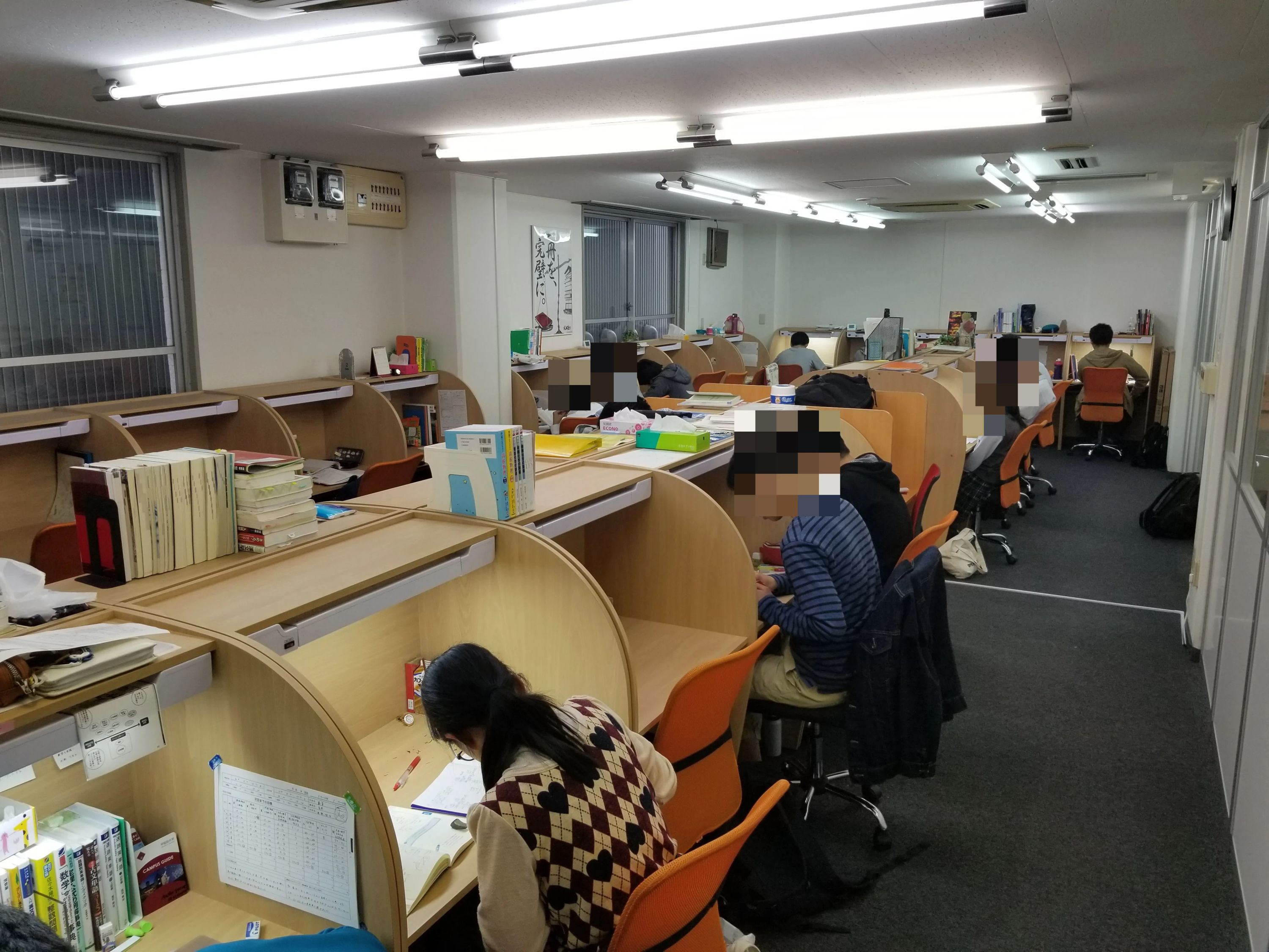 武田塾 鹿児島中央校のサムネイル画像 2