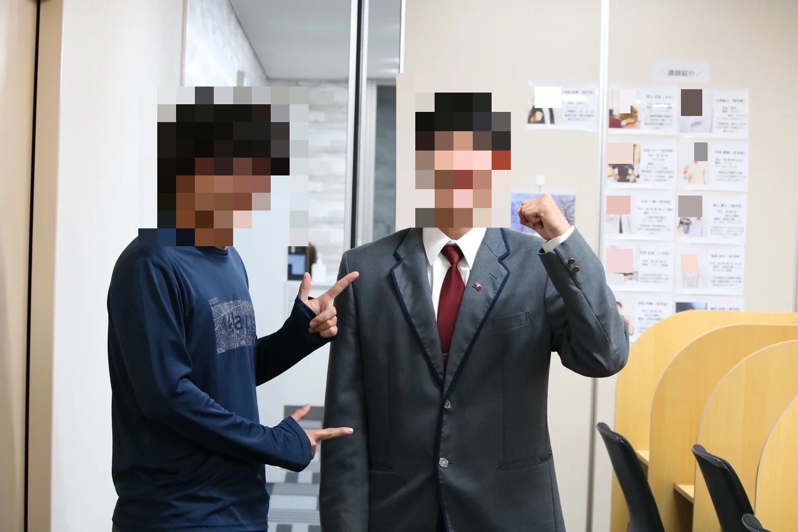 武田塾 谷山校のサムネイル画像 5