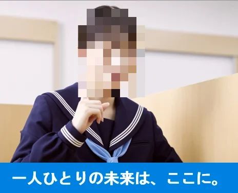 城南コベッツ 名護教室のサムネイル画像 2