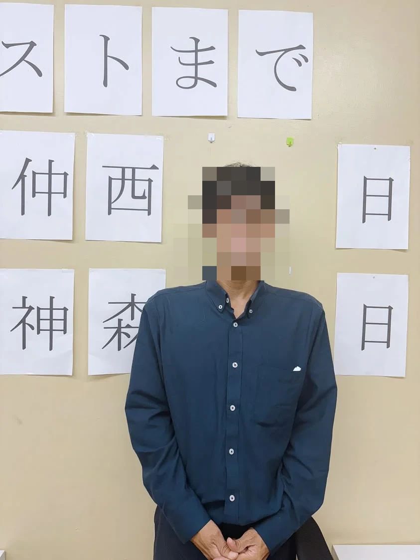 次世代型個別学習塾ネクストワンのサムネイル画像 3