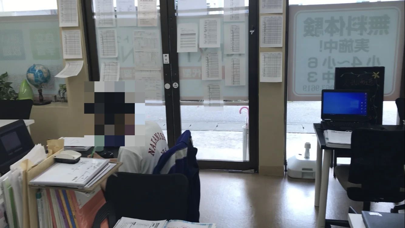 次世代型個別学習塾ネクストワンのサムネイル画像 5