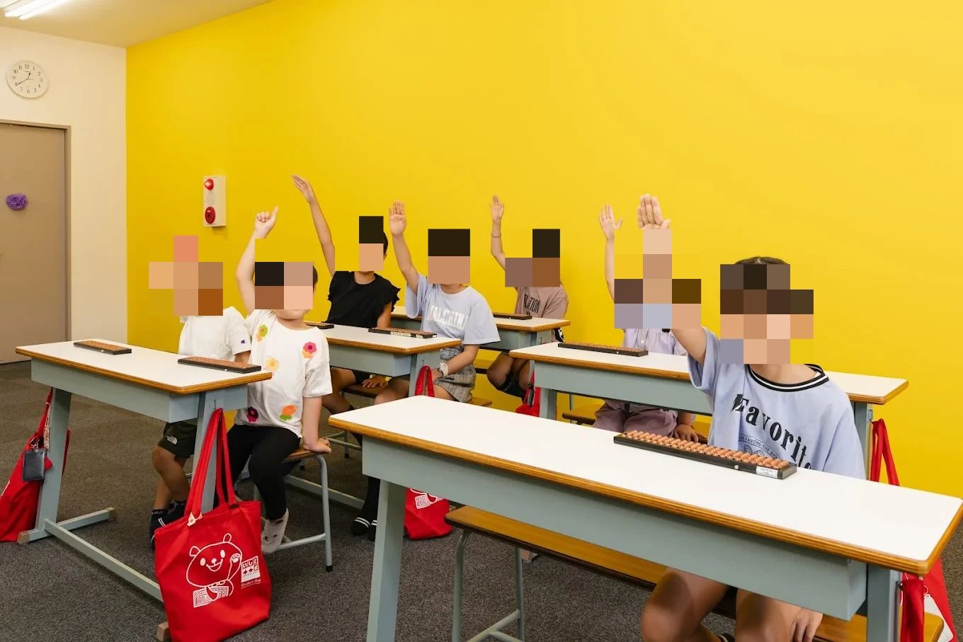 いしど式 石戸珠算学園 北千住教室のメイン画像