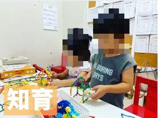 Peby College そろばん 足立花畑キャンパスのサムネイル画像 3