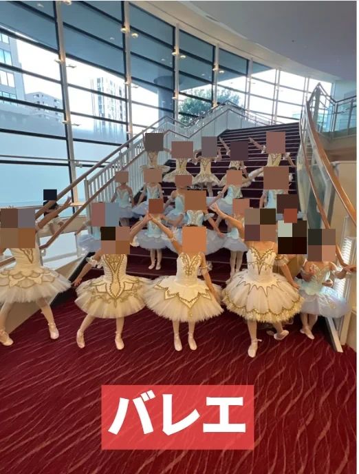 Peby College そろばん 足立花畑キャンパスのサムネイル画像 4