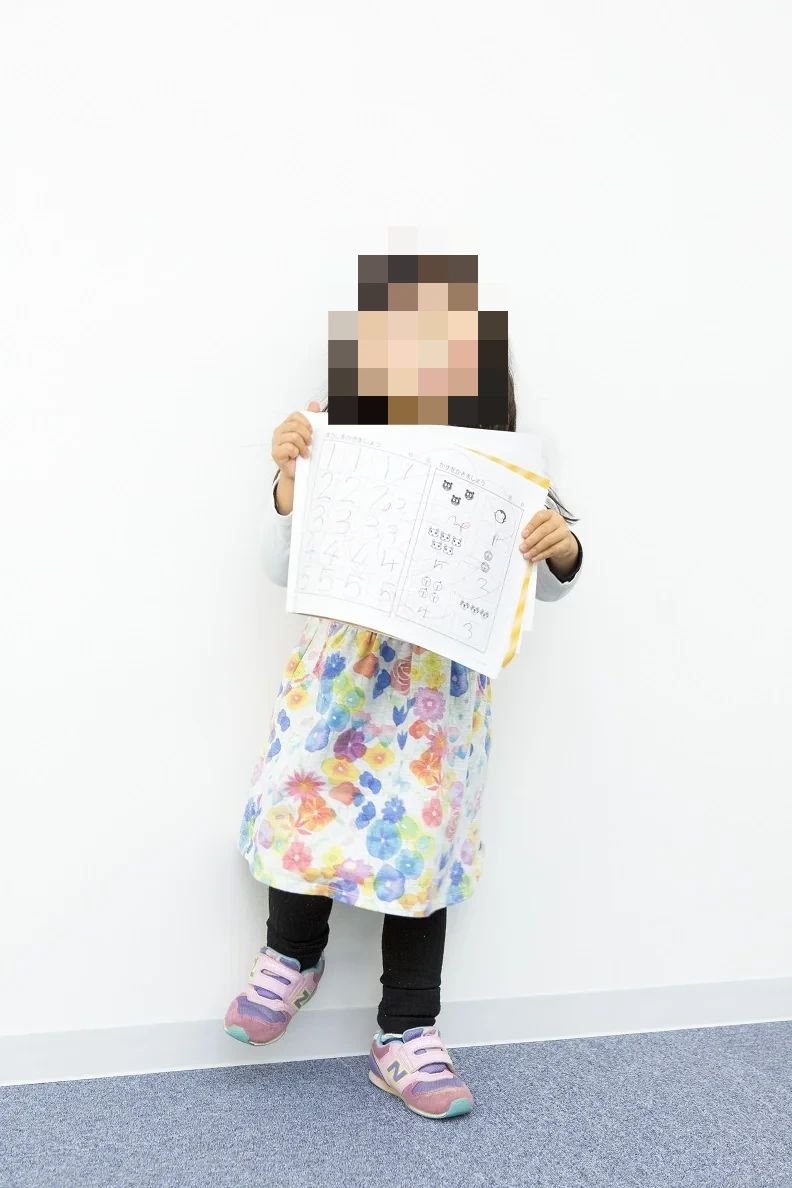 ヨコミネ式学習教室 藤が丘校のサムネイル画像 2