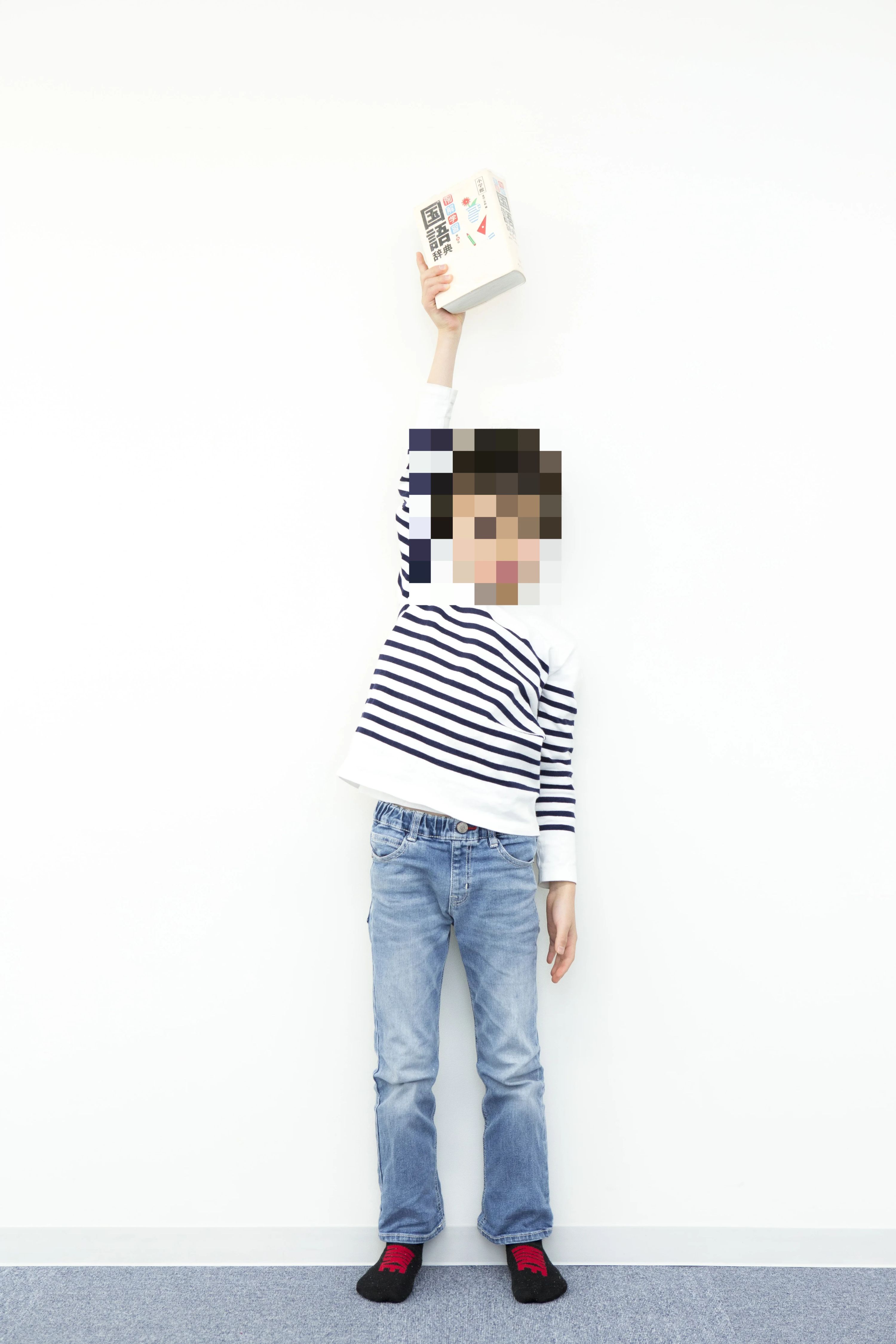 ヨコミネ式学習教室 藤が丘校のサムネイル画像 3