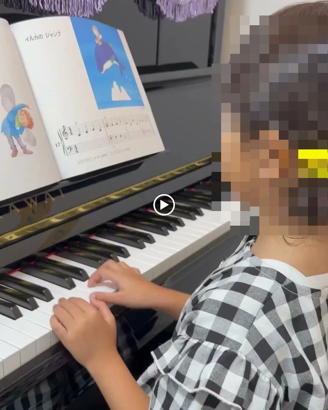 Peby College そろばん 春日キャンパスのサムネイル画像 2