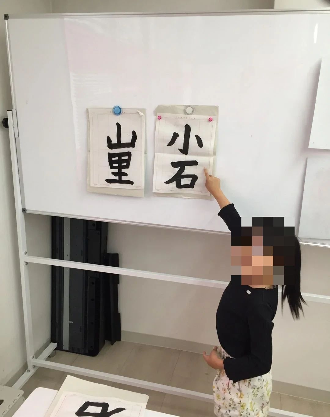 Peby College そろばん 春日キャンパスのサムネイル画像 4