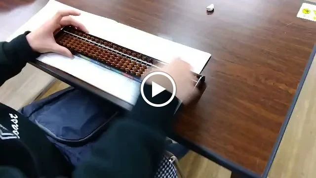 児童クラブそろばん教室 井尻教室のサムネイル画像 4