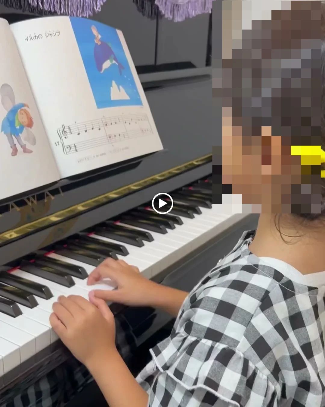 Peby College 算数 春日キャンパスのサムネイル画像 2