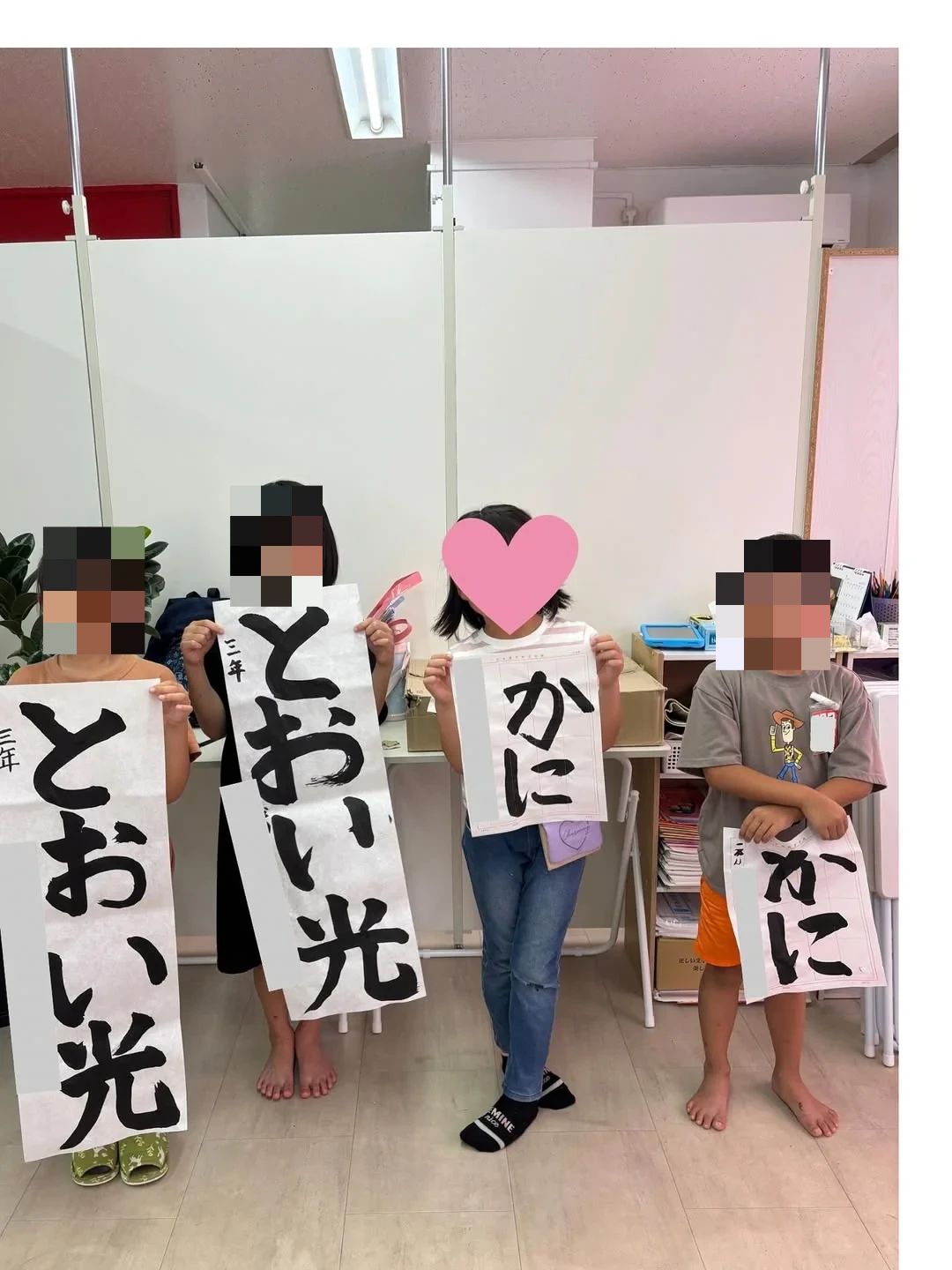 Peby College 算数 春日キャンパスのサムネイル画像 3