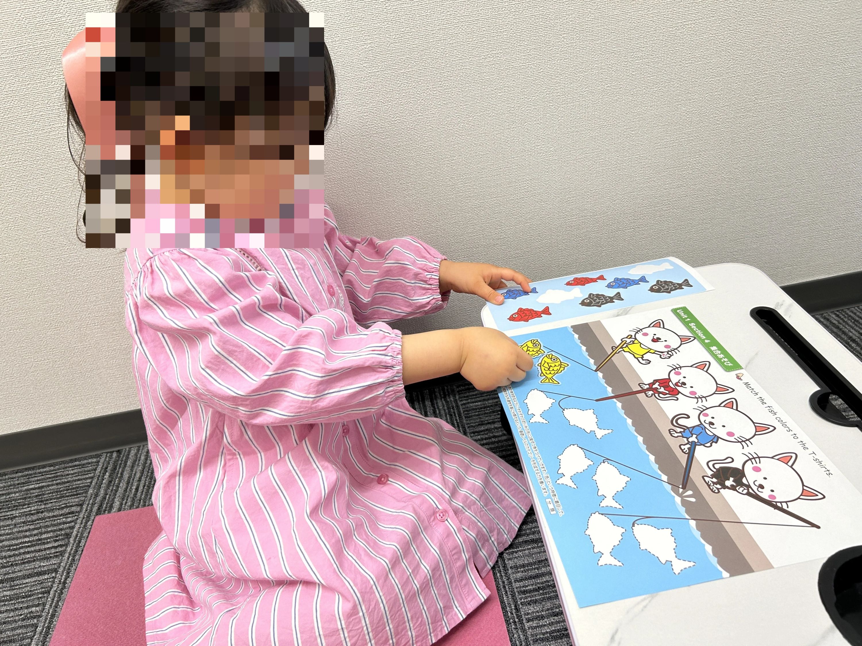 ECCジュニア かんじ・漢検コース 勾当台教室のサムネイル画像 3