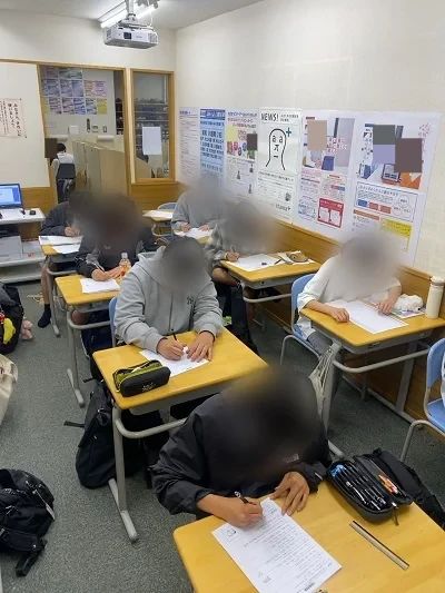 俊英館フレックス 南大塚校のサムネイル画像 2