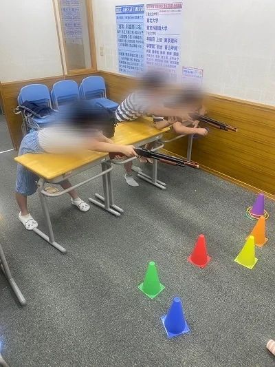 俊英館フレックス 南大塚校のサムネイル画像 3