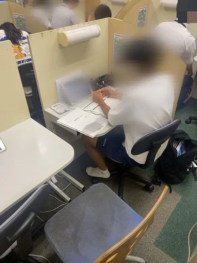 俊英館フレックス 南大塚校のサムネイル画像 4