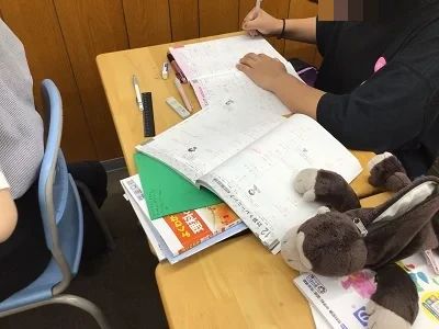 俊英館フレックス 日高中央校のメイン画像