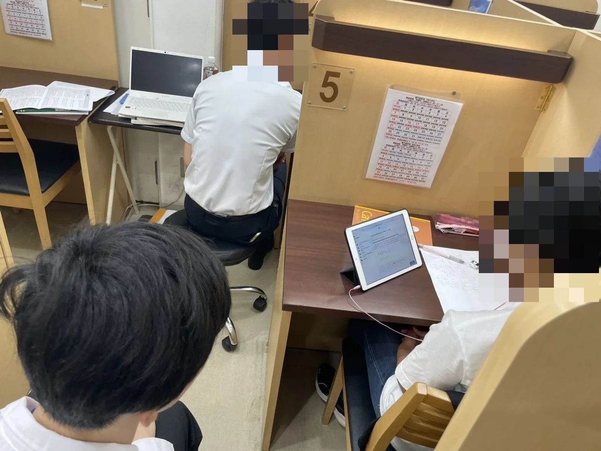 城南コベッツ 西千葉教室のサムネイル画像 3