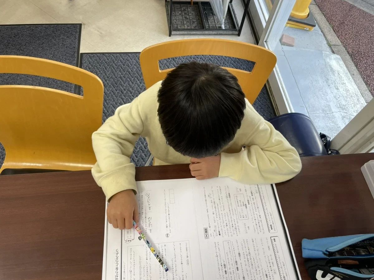 城南コベッツ 西千葉教室のサムネイル画像 2