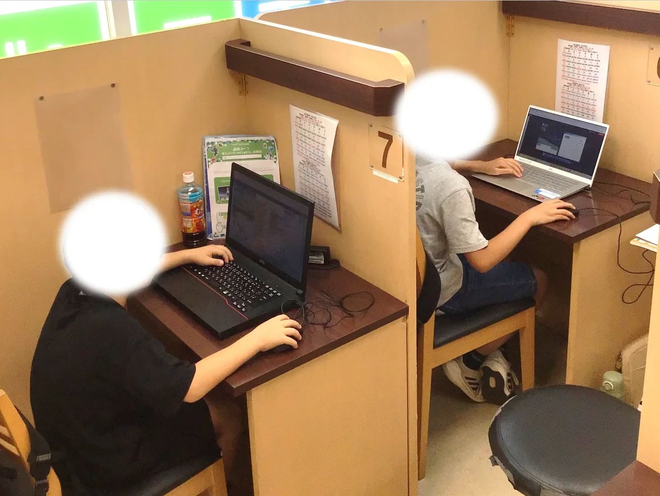 城南コベッツ 西千葉教室のサムネイル画像 4