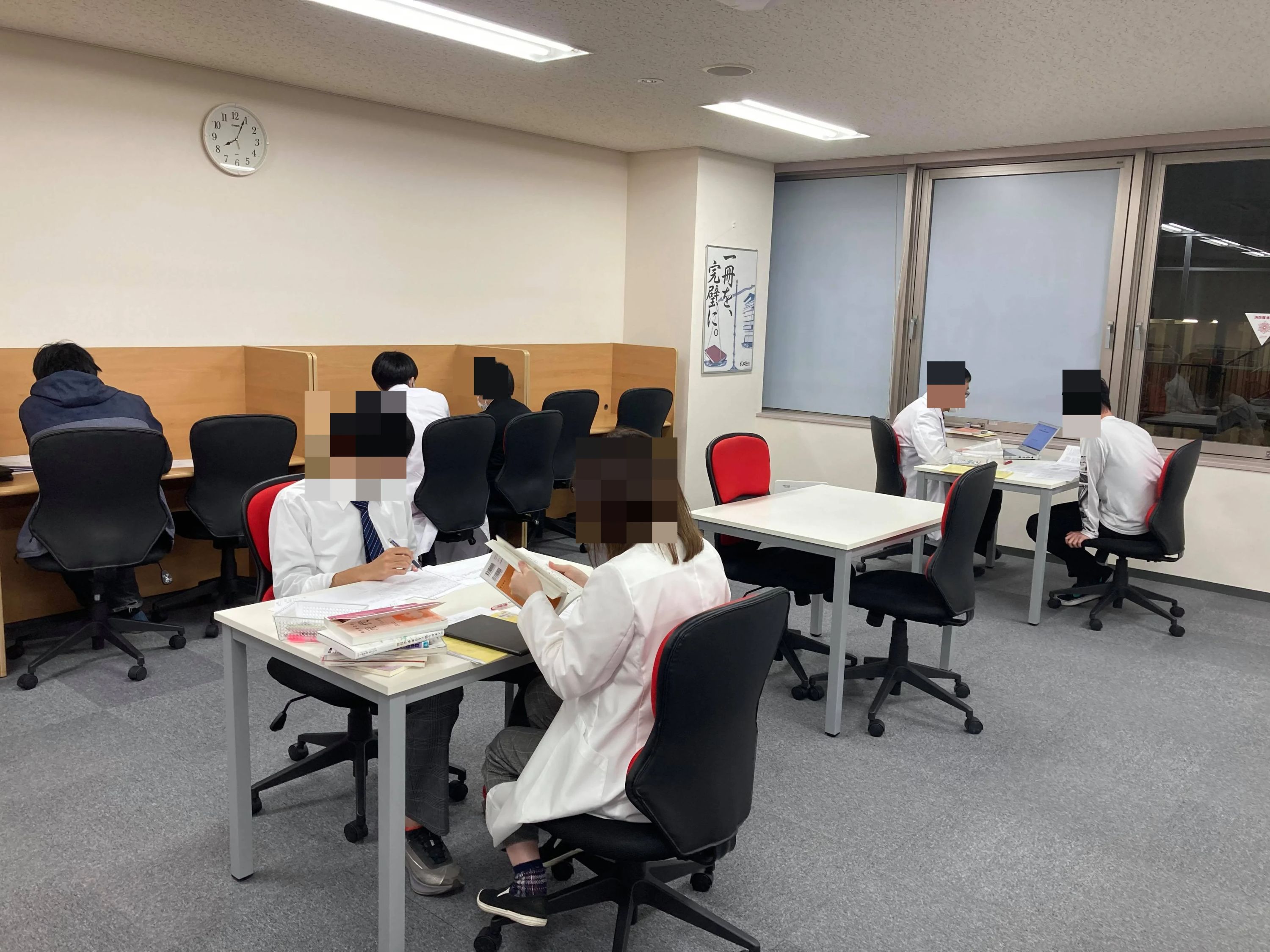 武田塾 土浦校のメイン画像