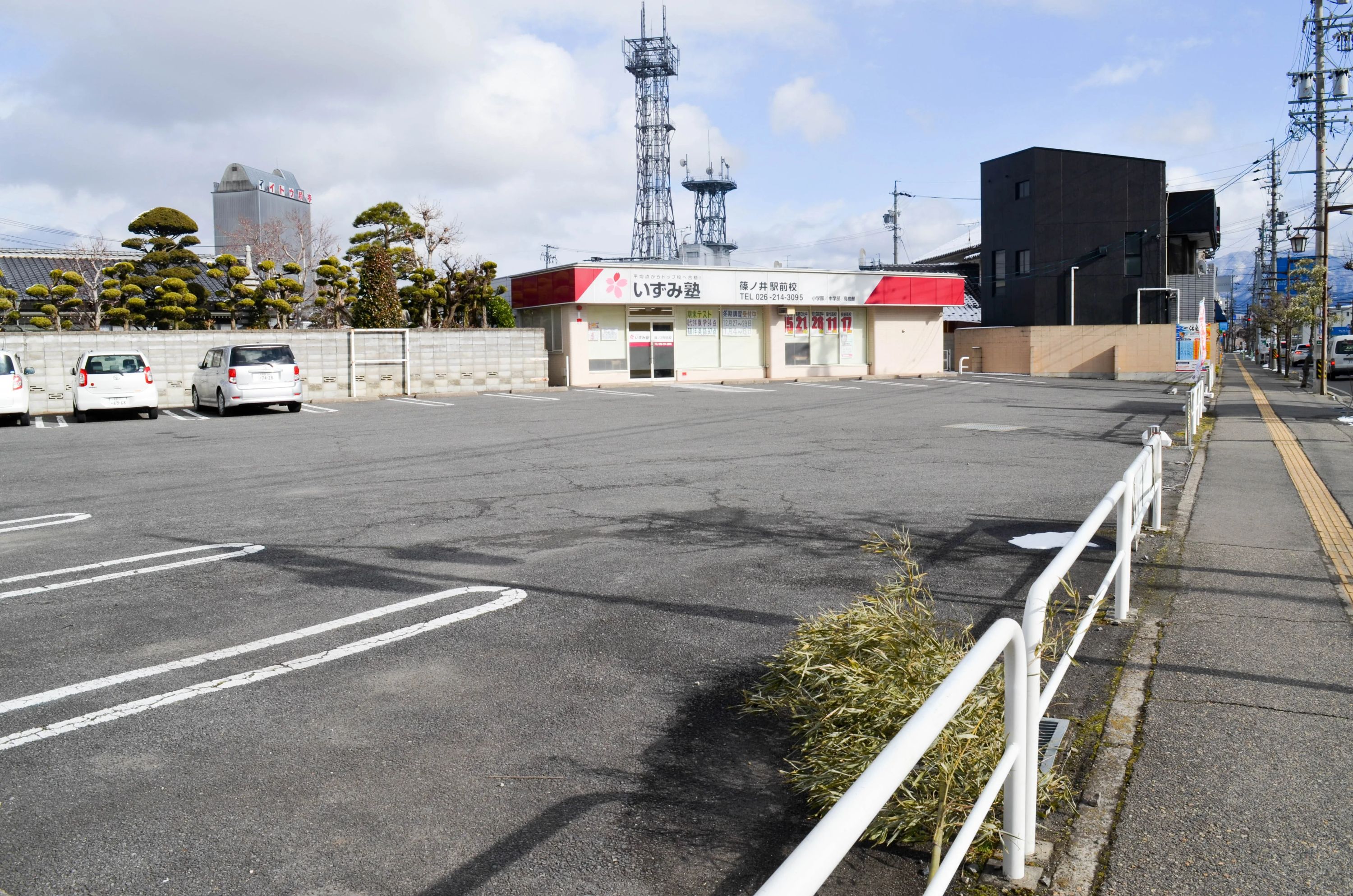 いずみ塾 篠ノ井駅前校のメイン画像