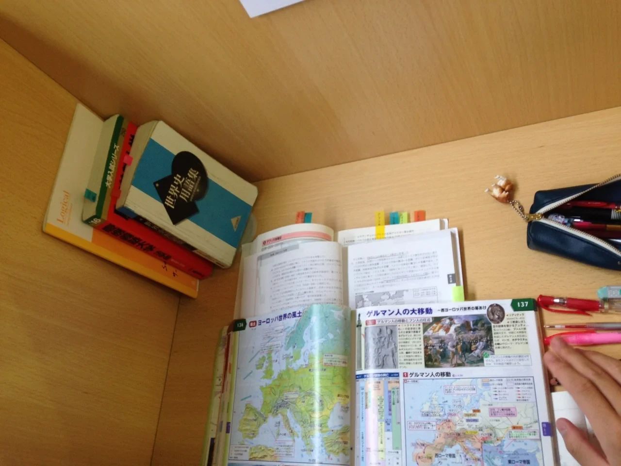 武田塾 岐阜校のサムネイル画像 2