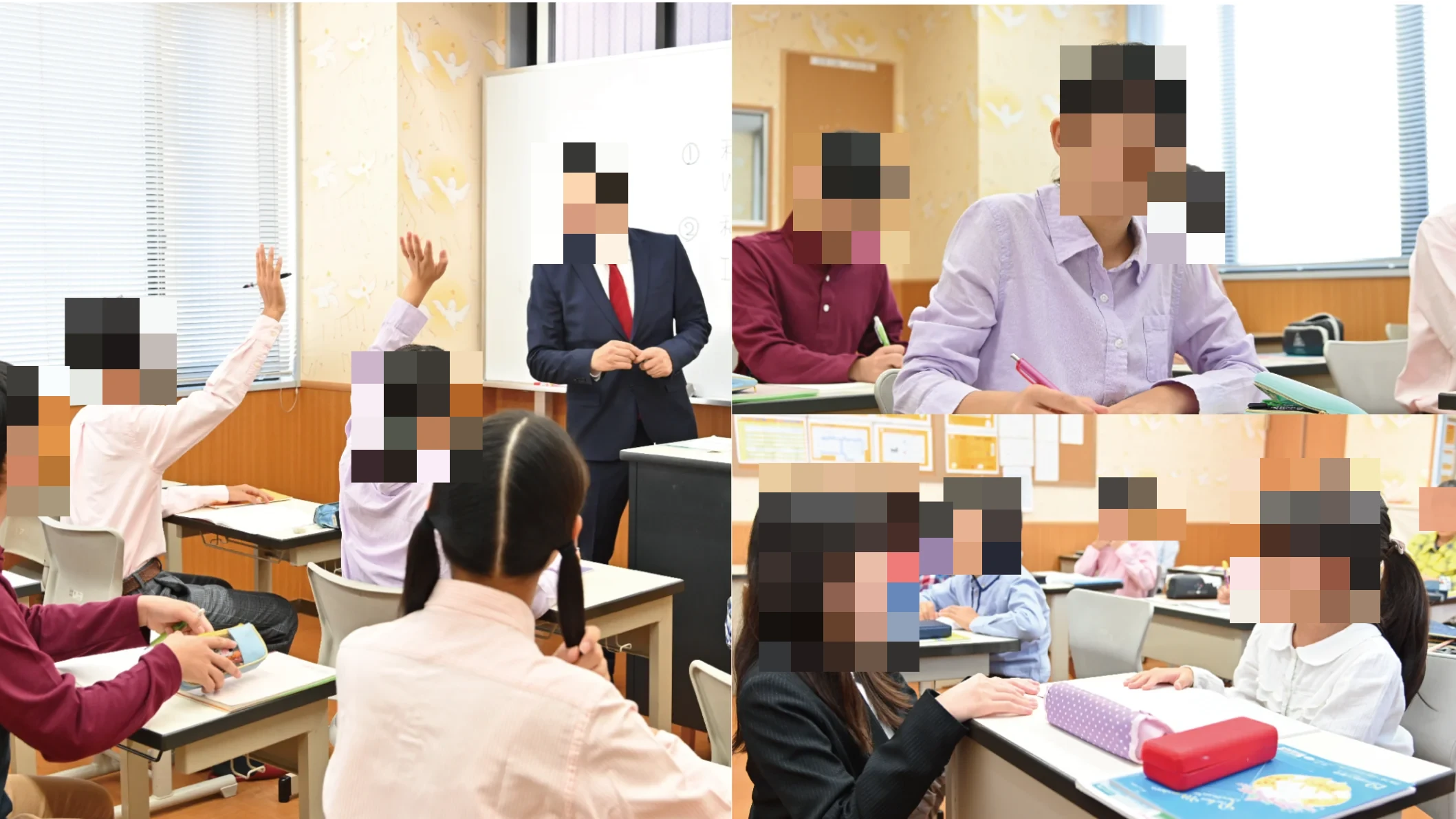 成基学園 ＳＳＳ（烏丸二条）のメイン画像