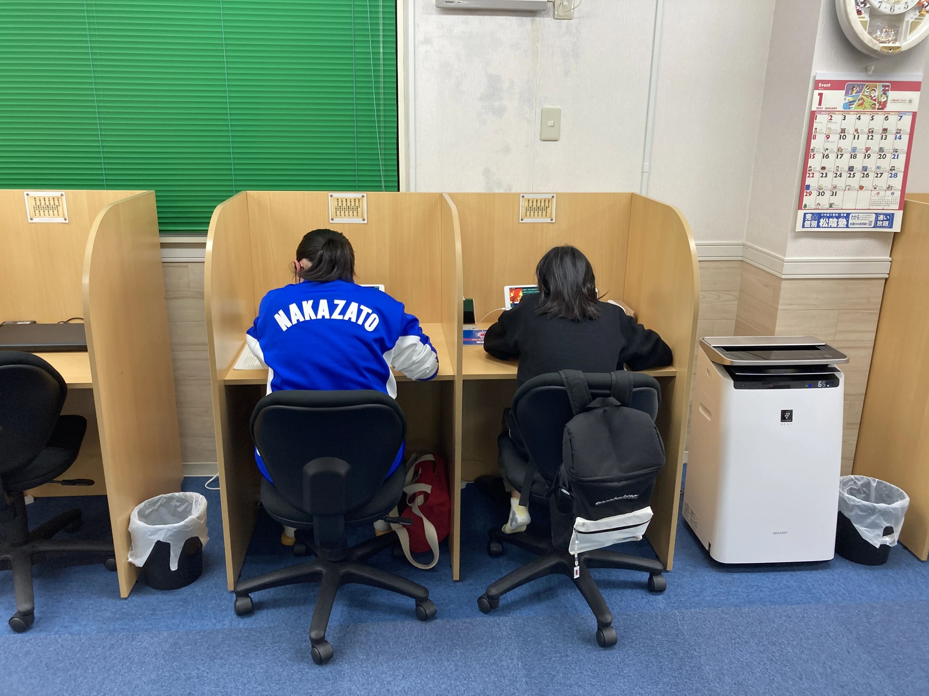 完全個別　松陰塾 佐世保大野校のサムネイル画像 3