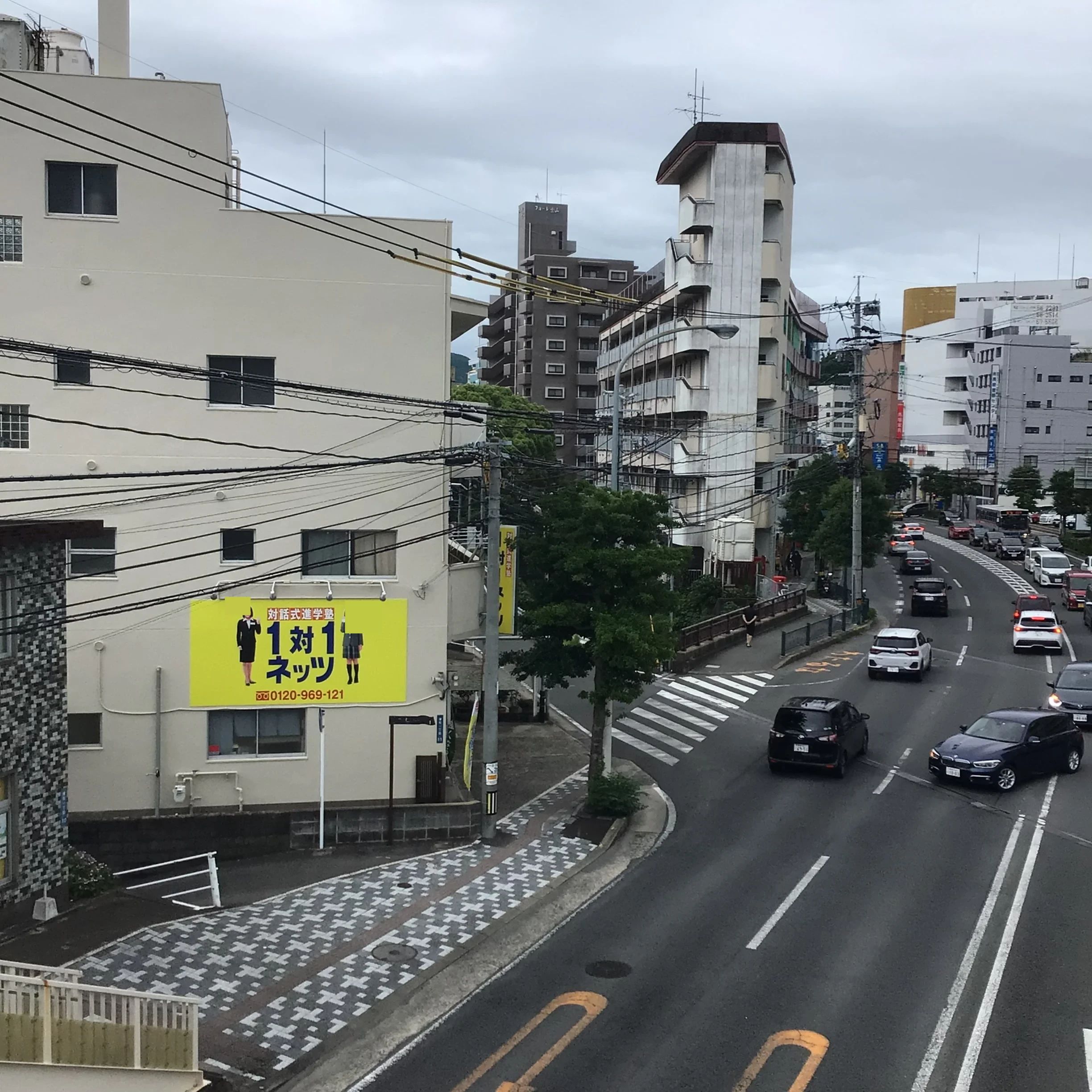 対話式進学塾　１対１ネッツ 葉山校のサムネイル画像 2