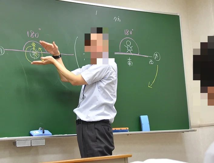 早稲田スクール 大津校のサムネイル画像 5