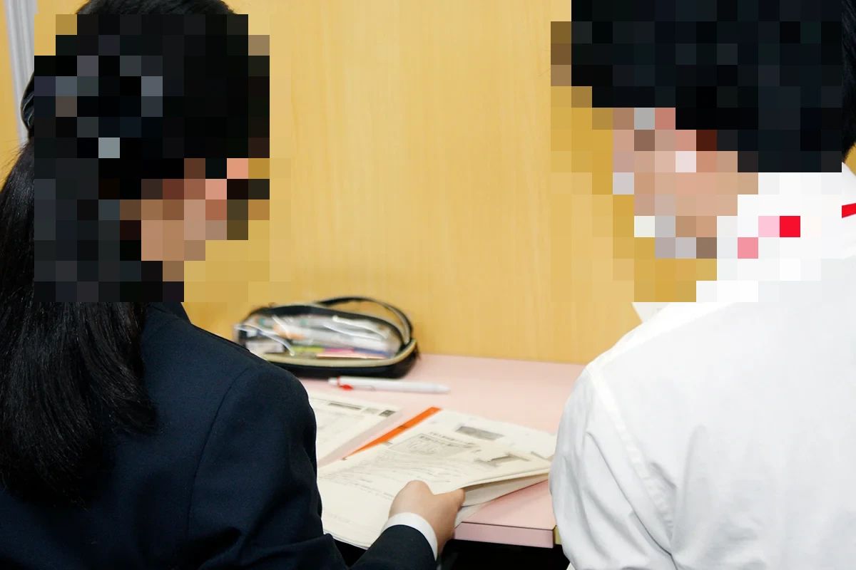 早稲田アイ・スタディ 黒髪教室のサムネイル画像 2