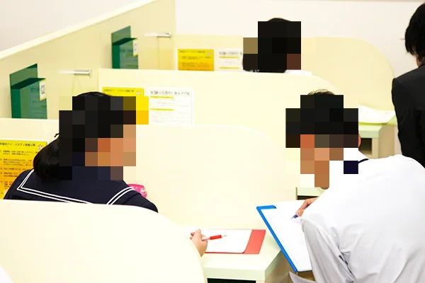 早稲田アイ・スタディ 菊南教室のサムネイル画像 4