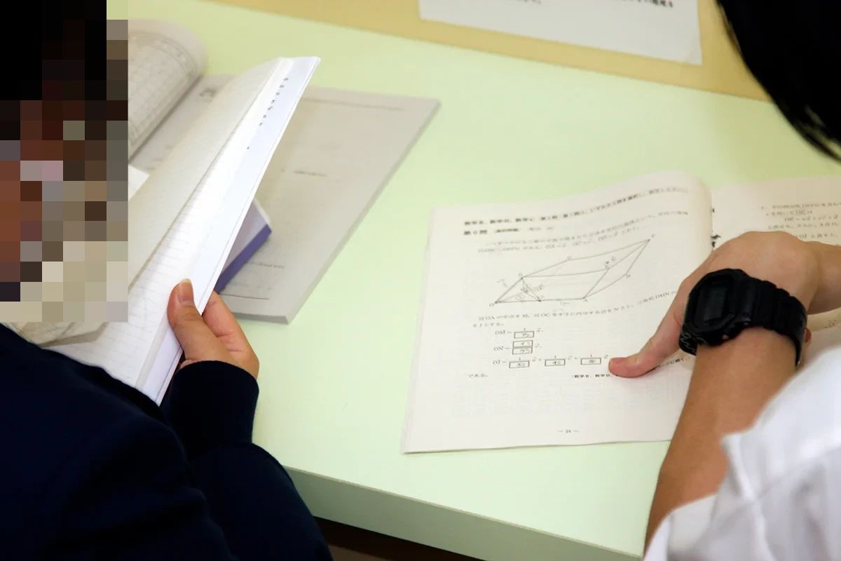 早稲田アイ・スタディ 水前寺教室のサムネイル画像 3