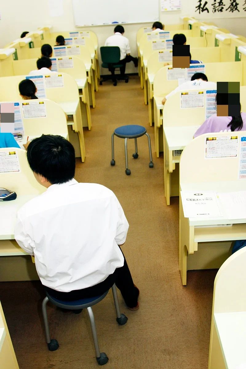 早稲田アイ・スタディ 水前寺教室のサムネイル画像 4