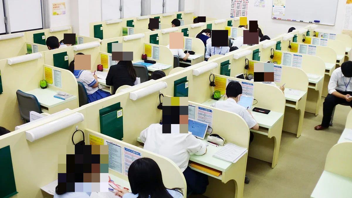 早稲田アイ・スタディ 光の森教室のメイン画像