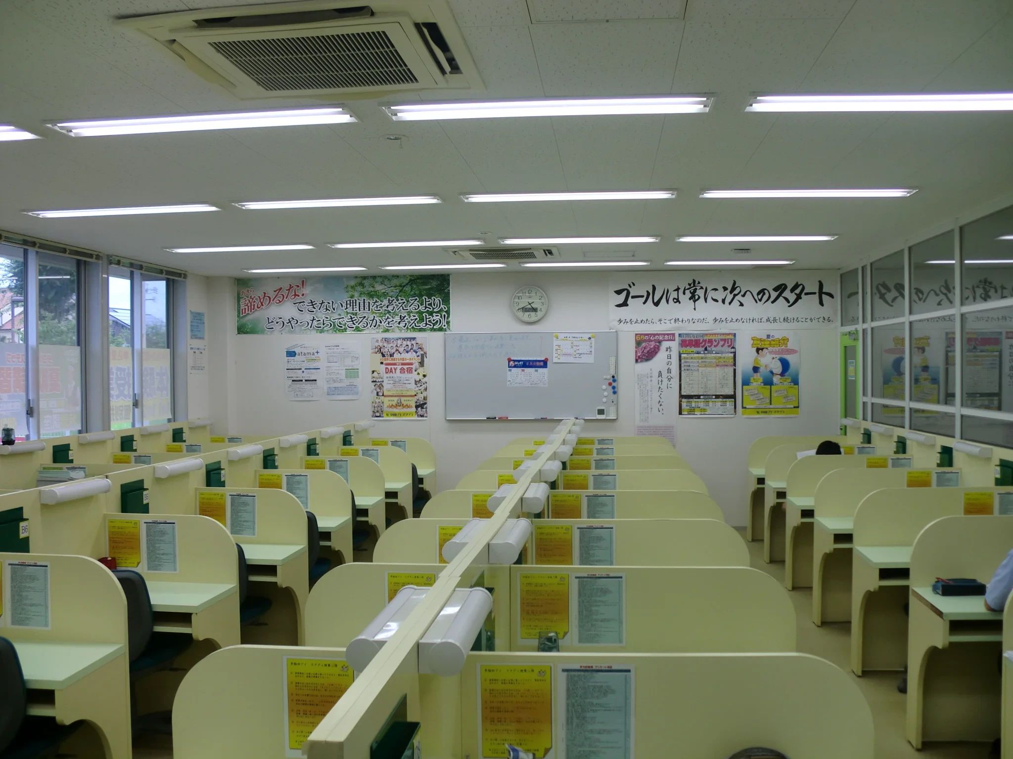 早稲田アイ・スタディ 光の森教室のサムネイル画像 4