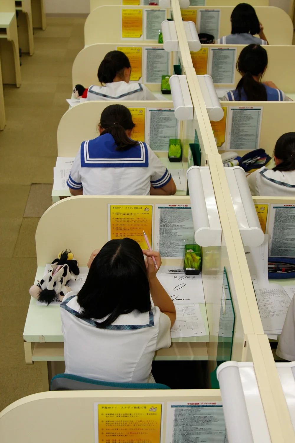 早稲田アイ・スタディ 光の森教室のサムネイル画像 5