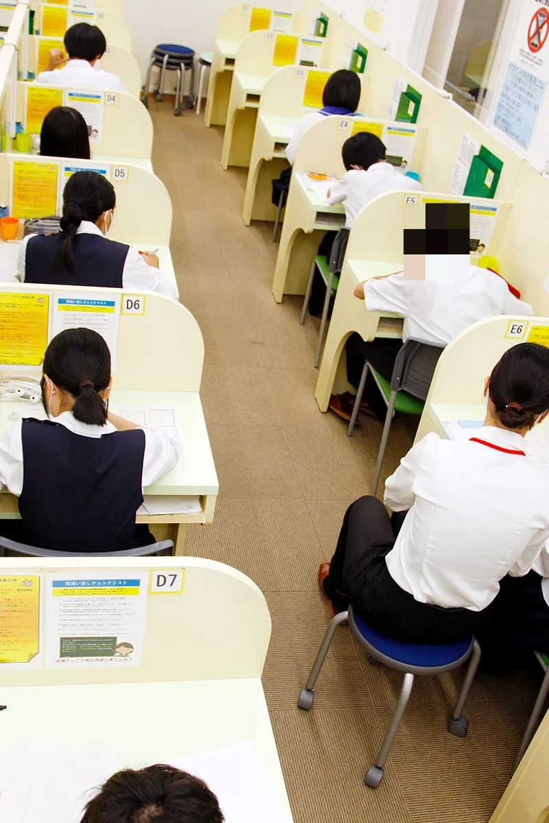 早稲田アイ・スタディ 帯山教室のメイン画像