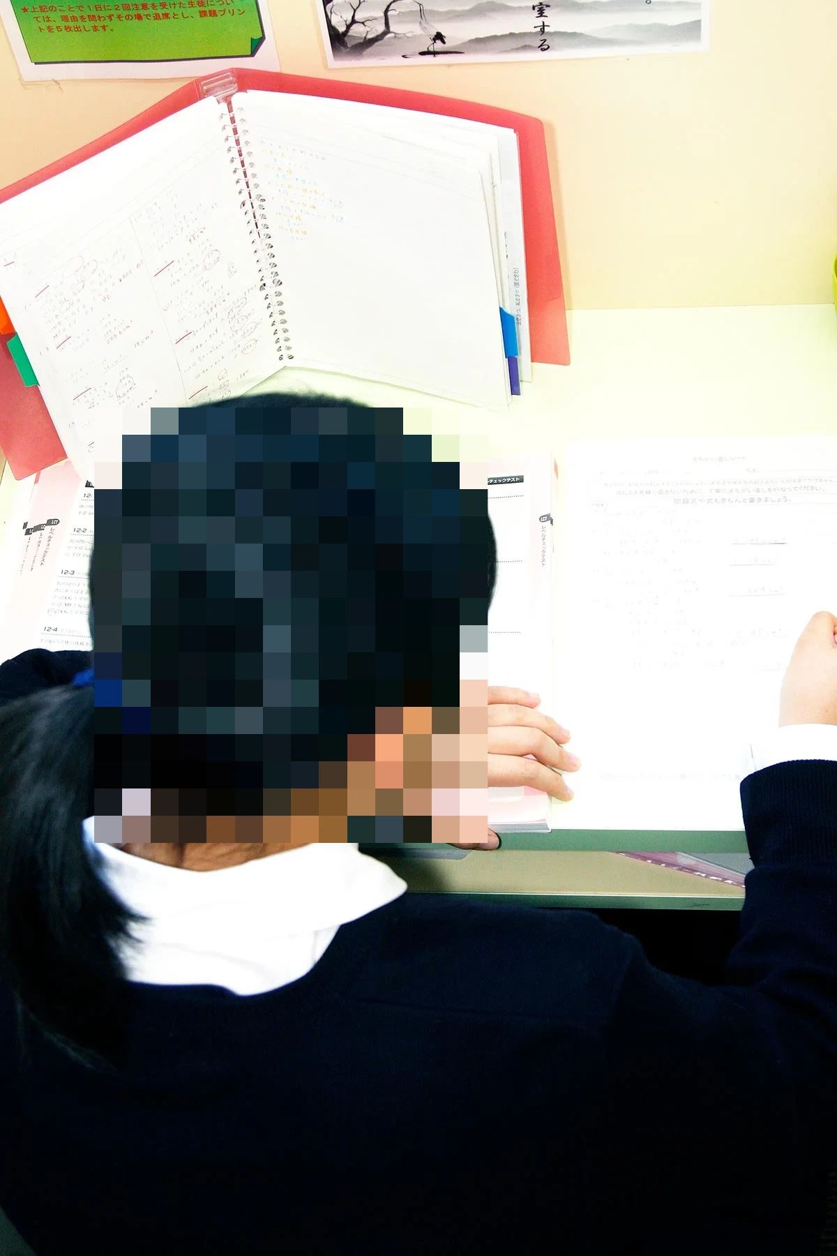 早稲田アイ・スタディ 帯山教室のサムネイル画像 4