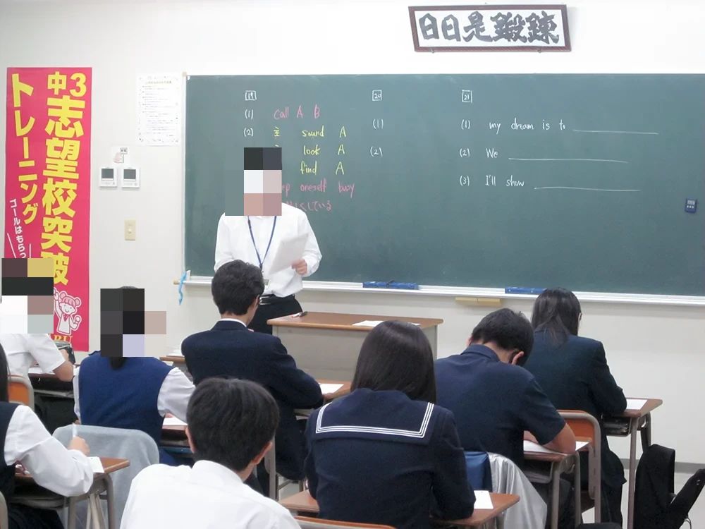 昴 健軍校のサムネイル画像 2