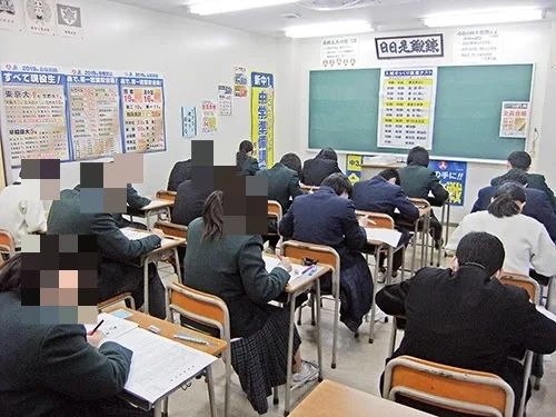 昴 大津校のメイン画像